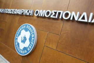 Ο καθαρός ΑΦΜ και το μέλλον του Ηρακλή