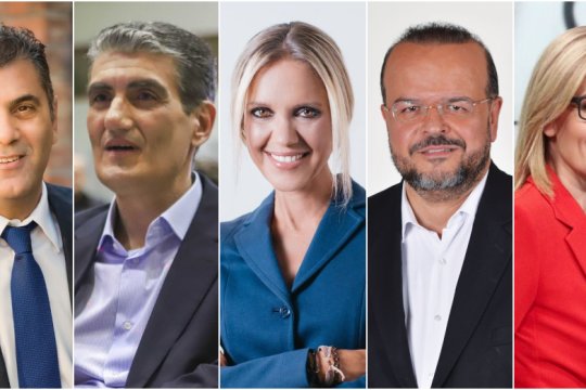 Πέντε θέσεις για την ΕΡΤ, τους εκδότες και τη συμφωνία των Πρεσπών