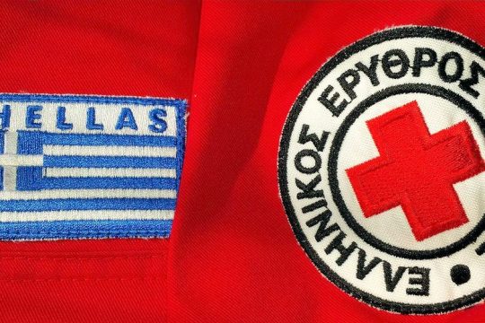 Ανθρωπιστική βοήθεια με χρονοκαθυστέρηση από τον Ελληνικό Ερυθρό Σταυρό στη Γάζα