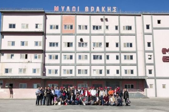 Η Πρωτοβουλία ΕΛΛΑ-ΔΙΚΑ ΜΑΣ υποδέχεται στα Μέλη της την εταιρεία Μύλοι Θράκης
