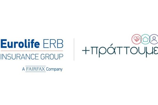 Η Eurolife ERB συνεργάζεται με το περιοδικό δρόμου «Σχεδία»