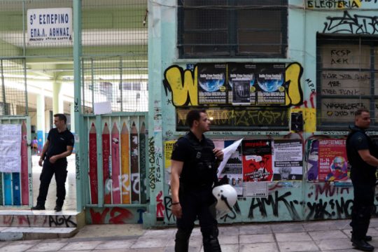 Ομαλά η διαδικασία στο εκλογικό τμήμα των Εξαρχείων