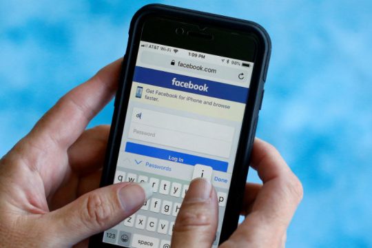 Αντιμετωπίστηκαν τα προβλήματα σε Facebook και Instagram