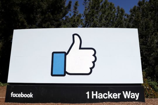 Σε καραντίνα εγκαταστάσεις του Facebook, φόβοι για δέμα με αέριο σαρίν 