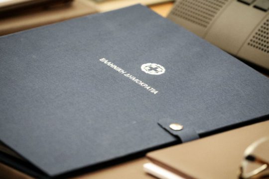 Τους 52 έφτασαν οι νέοι γενικοί και ειδικοί γραμματείς των υπουργείων