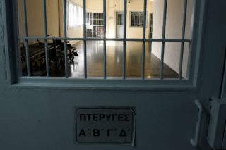 Μισές αλήθειες για τις φυλακές