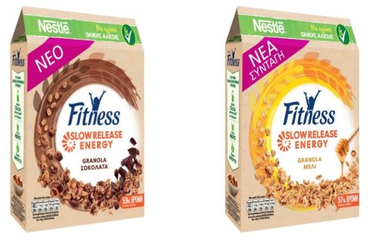 Νέα FITNESS® Granola