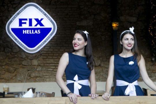 Οι δυνατές φιλίες είναι FIX
