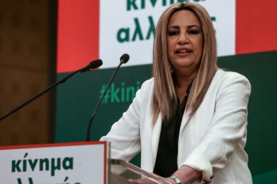 Η Φώφη ξεσπάθωσε κατά του Κυριάκου