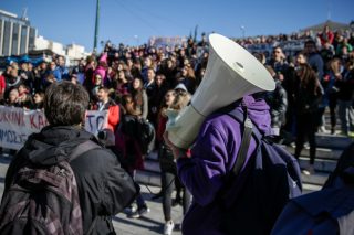 Φοιτητικές αντιδράσεις για το άσυλο