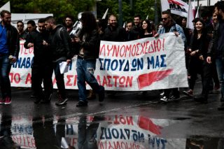 ΠΑΜΕ: Να μην περάσει η κατάργηση του ασύλου