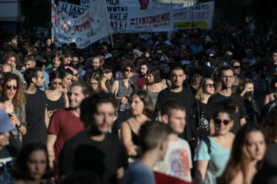 Νέες φοιτητικές κινητοποιήσεις κατά της κατάργησης του ασύλου
