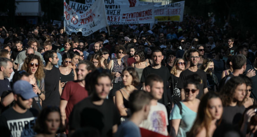Νέες φοιτητικές κινητοποιήσεις κατά της κατάργησης του ασύλου
