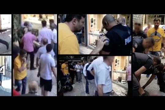 Σινεμά και ανθρώπινα δικαιώματα