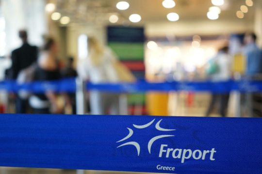 Die Welt: Έτοιμα το 2021 και τα 14 αεροδρόμια από τη Fraport