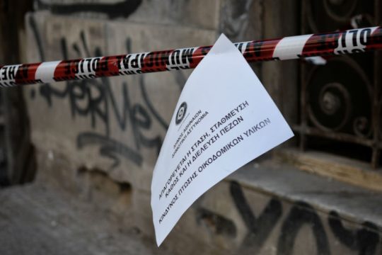 Ομαλή η σεισμική δραστηριότητα, στους δήμους οι δηλώσεις για τις ζημιές