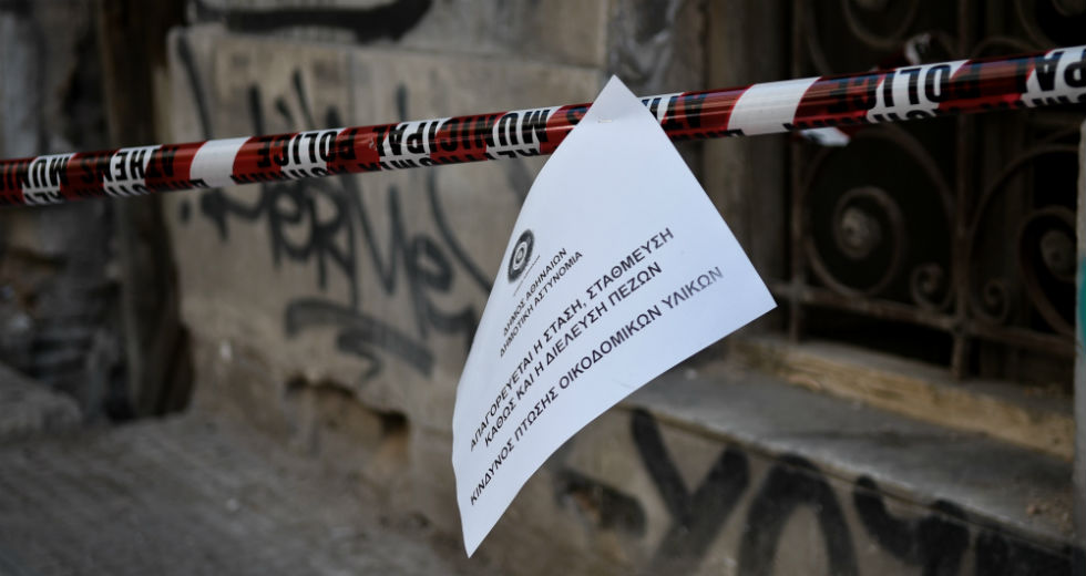 Ομαλή η σεισμική δραστηριότητα, στους δήμους οι δηλώσεις για τις ζημιές