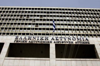 Ανησυχία για την υποβάθμιση του υπουργείου Δικαιοσύνης