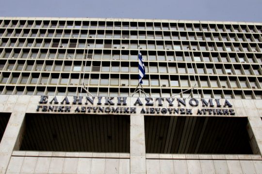 Ανησυχία για την υποβάθμιση του υπουργείου Δικαιοσύνης