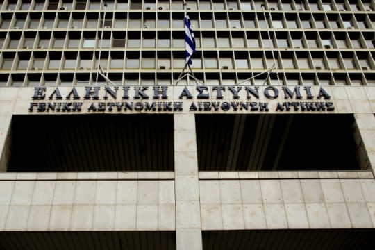 1.500 προσλήψεις στην ΕΛ.ΑΣ. για την επανασύσταση της ομάδας ΔΕΛΤΑ