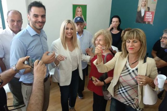Σκληρή κριτική κατά Μητσοτάκη