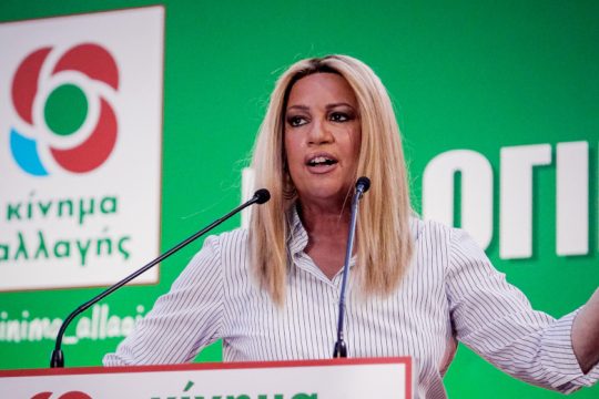 Η Γεννηματά διέγραψε Χρυσοχοΐδη – Μενδώνη