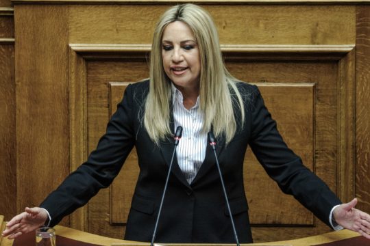 Το ΚΙΝ. ΑΛΛ. προσφεύγει στη Δικαιοσύνη για διαδικτυακό δημοσίευμα