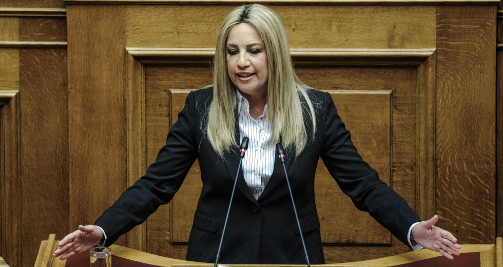 Το ΚΙΝ. ΑΛΛ. προσφεύγει στη Δικαιοσύνη για διαδικτυακό δημοσίευμα