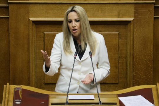 Πολλαπλά ερωτήματα Γεννηματά προς Μητσοτάκη