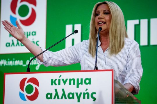 «Ο Αλ. Τσίπρας χτυπά εργολαβικά την παράταξη του Ανδρέα Παπανδρέου»