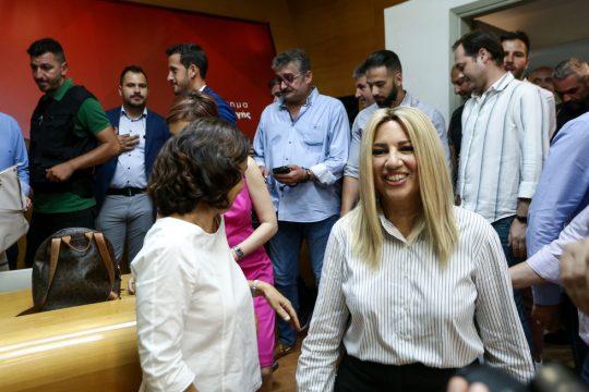 «Κι είμαστε ακόμα ζωντανοί»