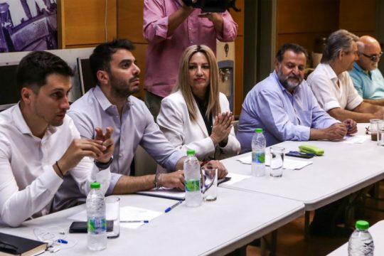 Γεννηματά: Όσοι αισθάνονται επιρρεπείς στον πειρασμό της καρέκλας να φύγουν τώρα
