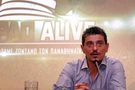 Ανεβάζει τον πήχη με το PAO Alive