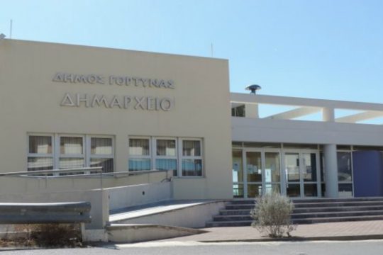 Απλήρωτες παραμένουν οι σχολικές καθαρίστριες του Δήμου Γόρτυνας