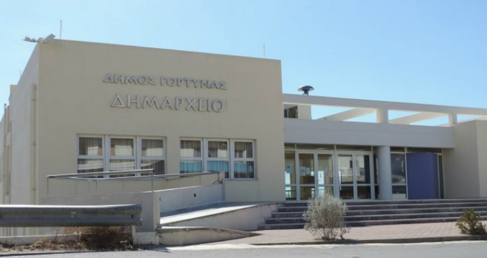 Απλήρωτες παραμένουν οι σχολικές καθαρίστριες του Δήμου Γόρτυνας
