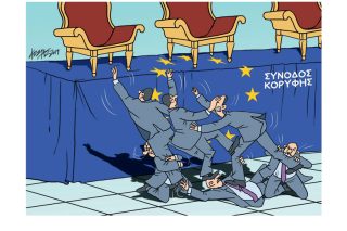 Σκίτσο της Εφ.Συν. (Κ. Γρηγοριάδης 03.07.2019)