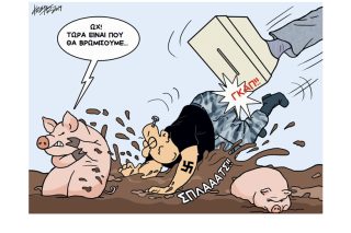 Σκίτσο της Εφ.Συν. (Κ. Γρηγοριάδης 11.07.2019)