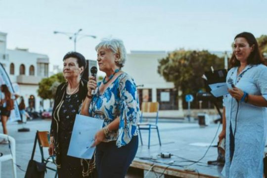 Ηράκλειο: Τίμησαν γυναίκες επιχειρηματίες