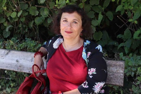 Μοβ φράντζα