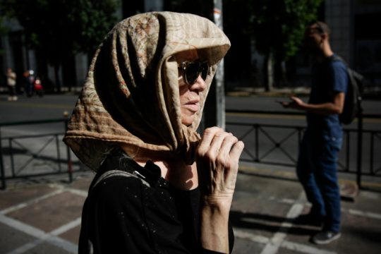 Αγαπητέ συμπολίτη…