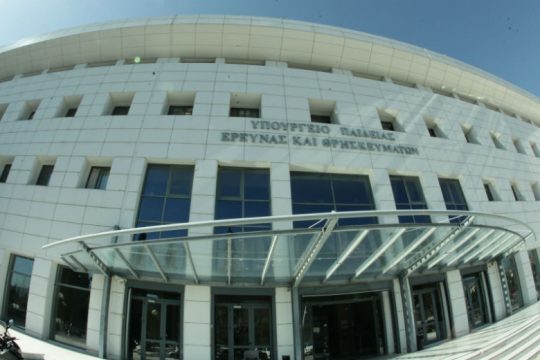 ΣτΕ: «Πράσινο φως» σε εκλογή ΔΕΠ και προσλήψεις εκπαιδευτικών