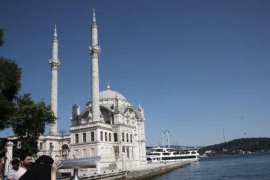 «Καμπανάκι» για το ρήγμα της Βόρειας Ανατολίας