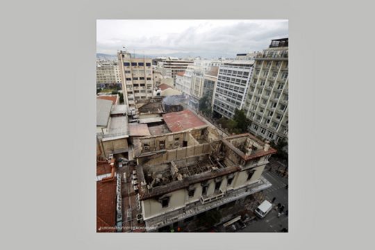 «Σωτηρία» για δύο ιστορικούς κινηματογράφους