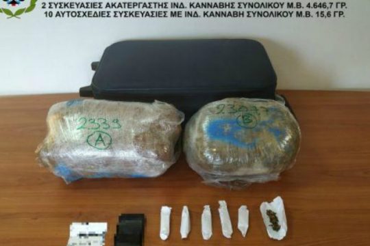 Πιάστηκε στο λιμάνι του Ηρακλείου με κάνναβη σε βαλίτσα