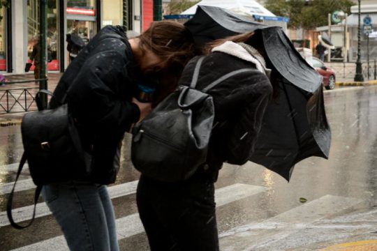 Καταιγίδες, ανέμους και χαλαζόπτωση φέρνει ο «Αντίνοος»