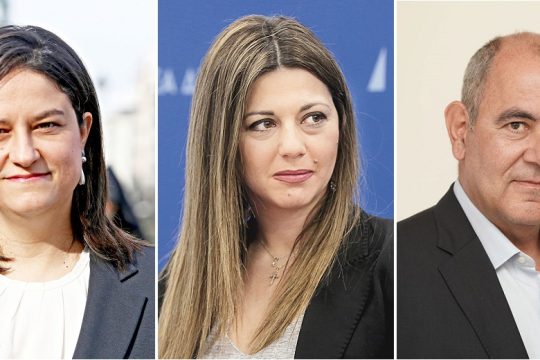 Πρώτος στόχος το άσυλο και η ενίσχυση της ιδιωτικής εκπαίδευσης