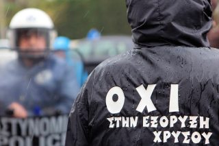 Σαθρό κατηγορητήριο και αντιφάσεις ενάντια σε κατοίκους Σκουριών