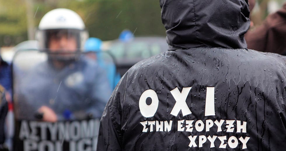 Σαθρό κατηγορητήριο και αντιφάσεις ενάντια σε κατοίκους Σκουριών