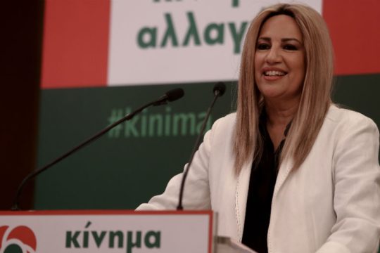 Κίνημα Αλλαγής: Στο θέμα των αμβλώσεων η σιωπή της κυβέρνησης δεν είναι χρυσός