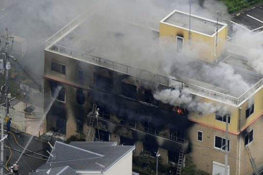 Πολύνεκρη τραγωδία από εμπρησμό σε στούντιο animation της Ιαπωνίας